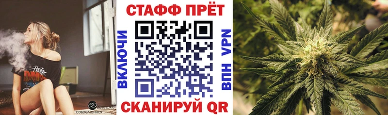 Наркошоп купить Cocaine  Галлюциногенные грибы  МЕФ  Гашиш  Марихуана  АМФЕТАМИН  Константиновск