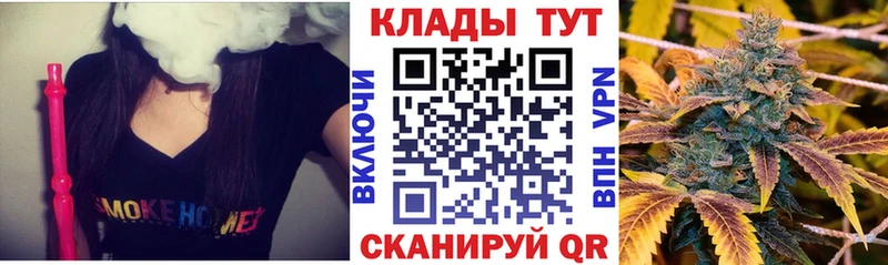 A-PVP Константиновск