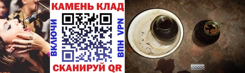 Гашиш хэш  Купить где  Константиновск 
