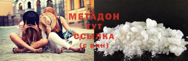 apvp Кодинск