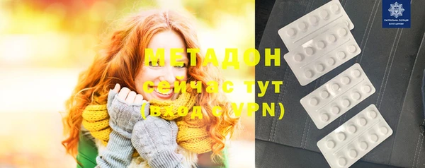 стафф Козельск