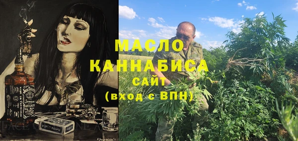 стафф Козельск