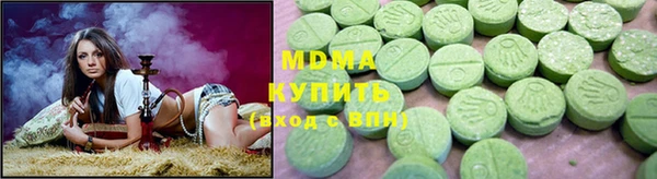 стафф Козельск