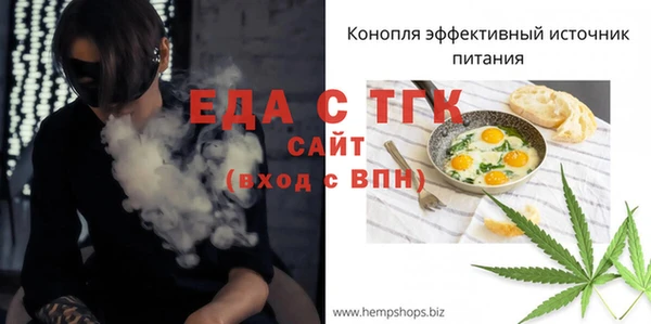 apvp Кодинск