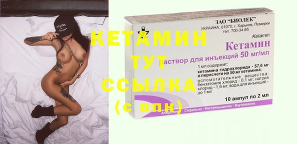 apvp Кодинск