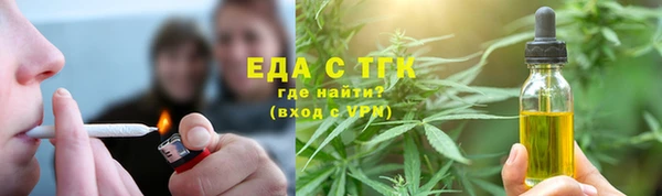 apvp Кодинск