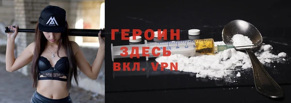 гашик Козловка