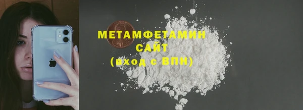 гашик Козловка
