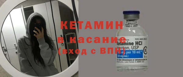 гашик Козловка
