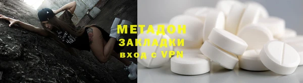 стафф Козельск