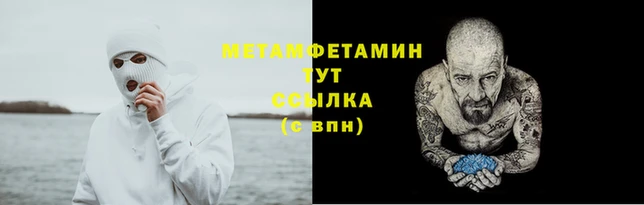 гашик Козловка