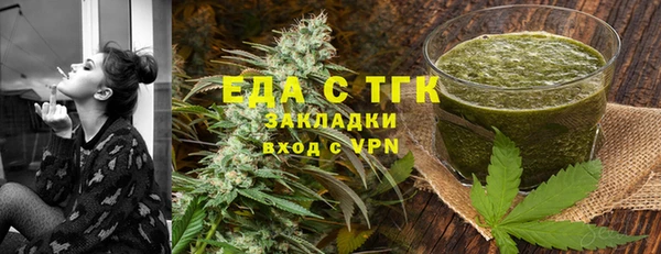 стафф Козельск