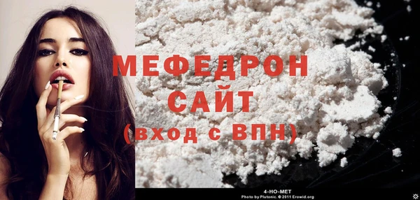 гашик Козловка