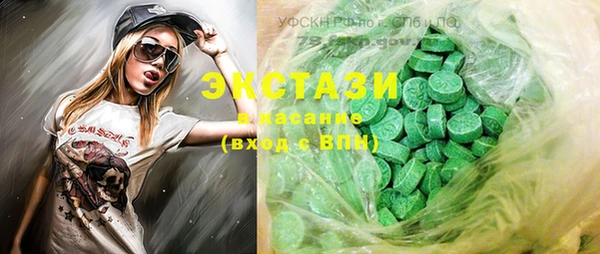 стафф Козельск