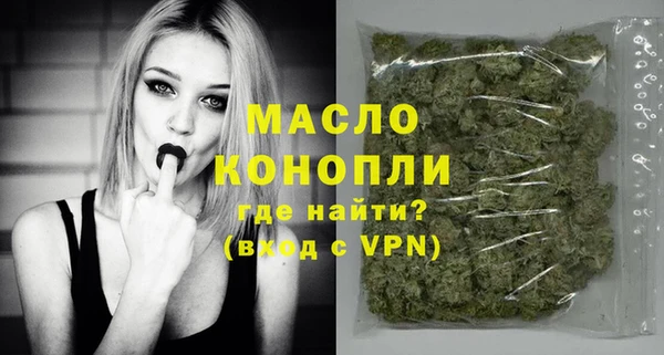 apvp Кодинск