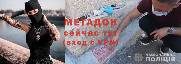 стафф Козельск