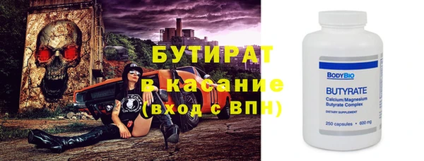 гашик Козловка