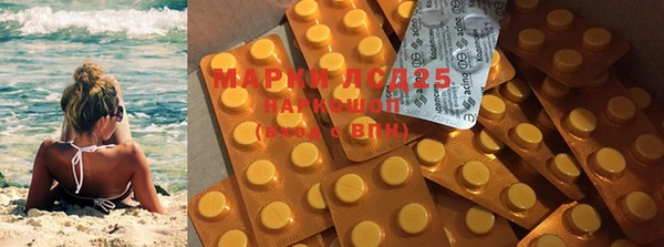 apvp Кодинск