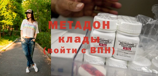 apvp Кодинск