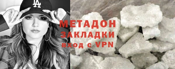 гашик Козловка