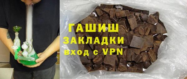 стафф Козельск