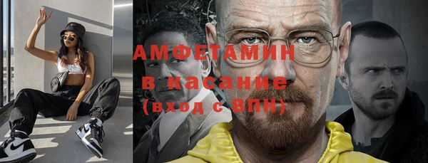 apvp Кодинск
