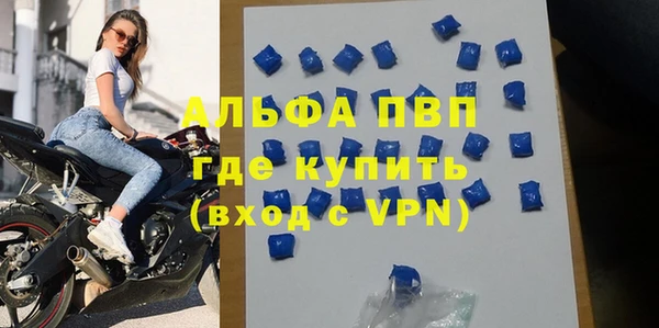 apvp Кодинск