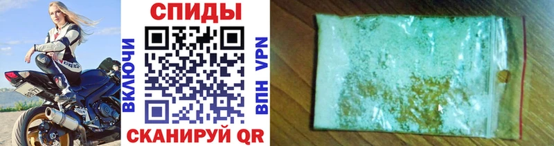 Купить закладки  Константиновск  Метамфетамин винт 